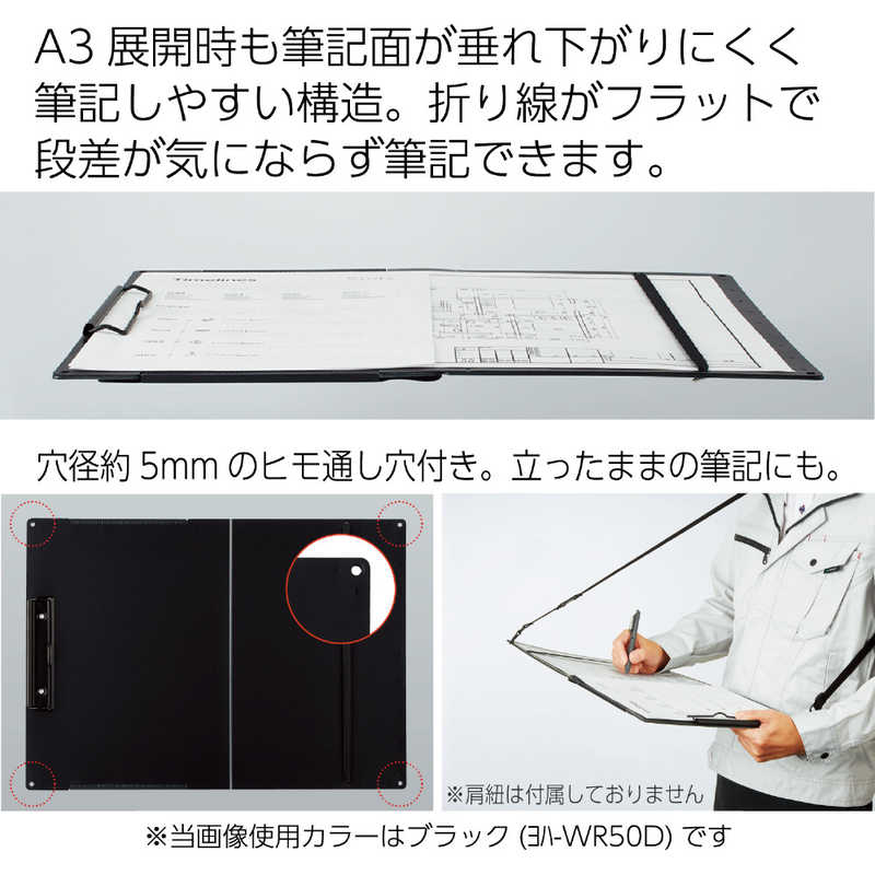 現金特価 コクヨ クリップボードH B5ヨコ 青ヨハ-H70B 1セット 10枚