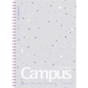 コクヨ (限定)ソフトリングノート〈シアーストーン〉B5 Campus(キャンパス) ペールパープル ｽS111BTL15