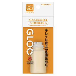コクヨ 液体のり/シワなくキレイ(つけ替え用ボトル) タG8211P GLOO(グルー) ﾀG8211P