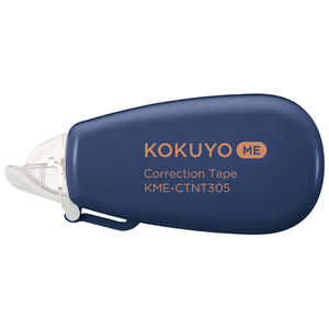 コクヨ 修正テープ使い切りB罫6m KOKUYO ME(コクヨ ミー) グラファイトブルー  KME-CTNT305DB