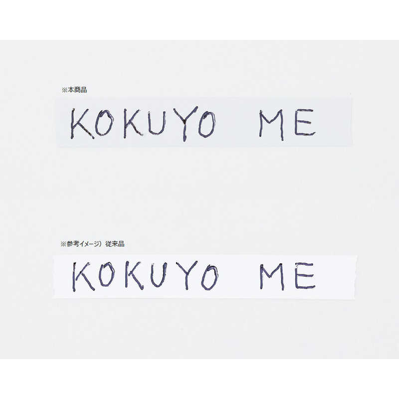 コクヨ コクヨ 修正テープ使い切りB罫6m KOKUYO ME(コクヨ ミー) ダスティオリーブ  KME-CTNT305MG KME-CTNT305MG