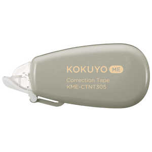 修正テープ使い切りB罫6m KOKUYO ME(コクヨ ミー) ダスティオリーブ KME-CTNT305MG 修正テープ使い切りB罫6m KOKUYO ME(コクヨ ミー) ダスティオリーブ KME-CTNT305MG