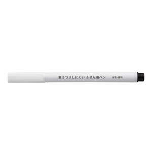コクヨ ふせん用ペン細字シングル 黒 PMFP100D コクヨ ふせん用ペン細字シングル 黒 PMFP100D