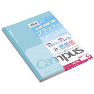 コクヨ キャンパスフラットノートA罫ドット 3P ノ-FL3CATX3 ノFL3CATX3 コクヨ キャンパスフラットノートA罫ドット 3P ノ-FL3CATX3 ノFL3CATX3