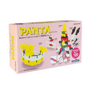 コクヨ PANTA トライアルセット KE-AC39-100