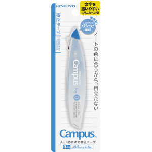 コクヨ 修正テープペン型B罫用(テープ幅5.5mm)6m Campus(キャンパス) TW-MNT345