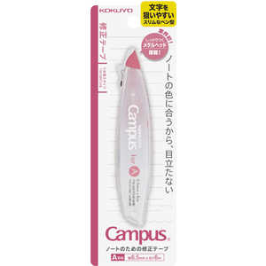 コクヨ 修正テープペン型A罫用(テープ幅6.5mm)6m Campus(キャンパス) TW-MNT346 コクヨ 修正テープペン型A罫用(テープ幅6.5mm)6m Campus(キャンパス) TW-MNT346
