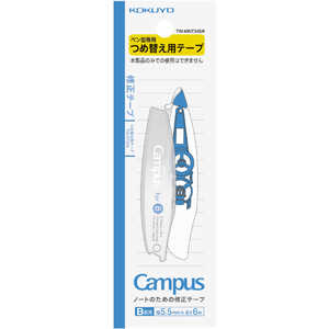  ơץڥ(ؤơ)B Campus(ѥ) TW-NT345