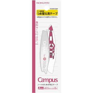  ơץڥ(ؤơ)A Campus(ѥ) TW-NT346