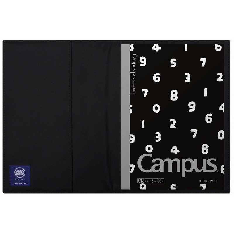 コクヨ コクヨ SOU・SOU(ソウソウ) カバーノート A5 JWSG-NB1XC54-1 JWSG-NB1XC54-1