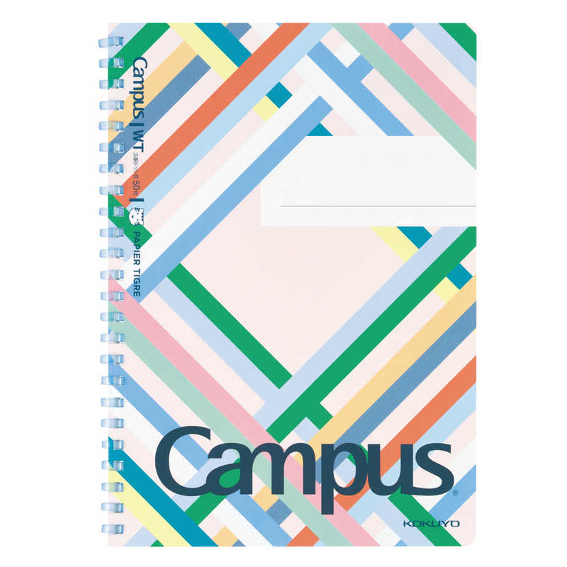 コクヨ コクヨ (限定)パピエ Campus(キャンパス)ソフトリング リュバン PTスSV131WT53 PTスSV131WT53