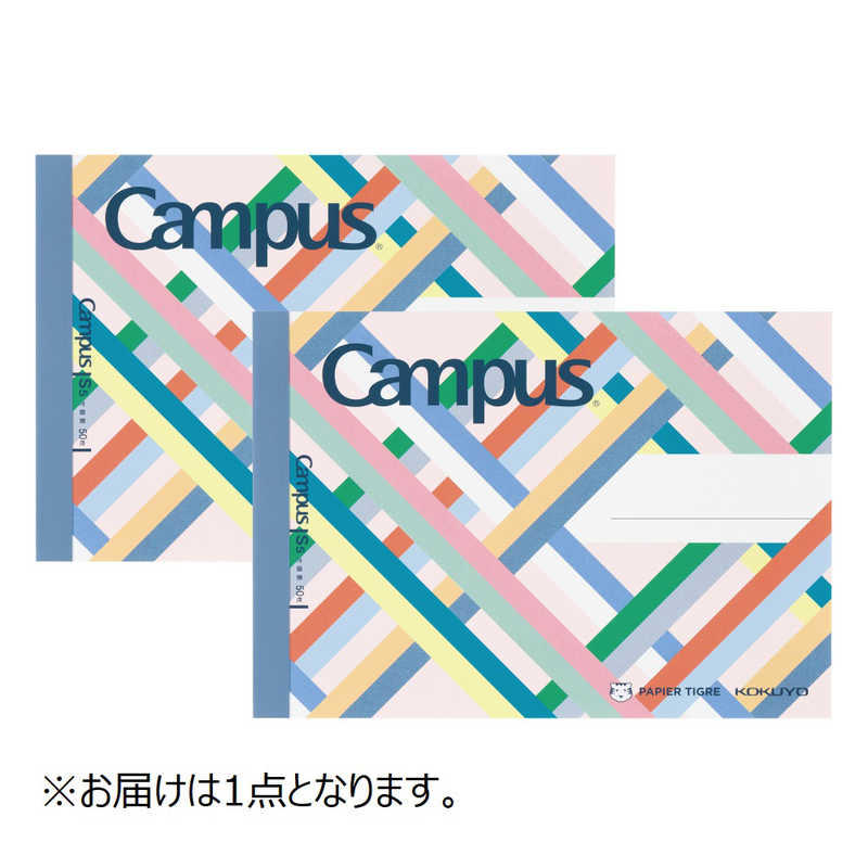 コクヨ コクヨ (限定)パピエ Campus(キャンパス)ハーフノート リュバン PTノ295S53 PTノ295S53