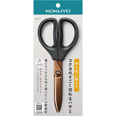 Ucoさま専用　KanazawaPoles 120cm hsm-pfa100-main2.jpg