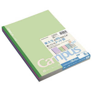 コクヨ (限定)キャンパスノート ポジティブスモーキー B ノ-3CBTN-L40X5 ノ3CBTNL40X5 コクヨ (限定)キャンパスノート ポジティブスモーキー B ノ-3CBTN-L40X5 ノ3CBTNL40X5