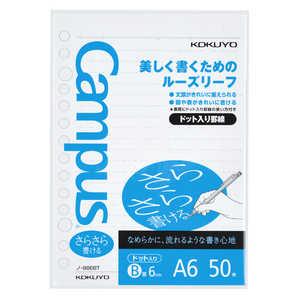  롼꡼(餵)Bӥɥå A6 -886BT Campus(R) 886BT
