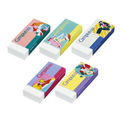 コクヨ (限定)キャンパス 50周年記念 消しゴム 5色アソート ESRC12L2