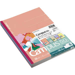 コクヨ (限定)キャンパスノート 50周年記念 B罫5P ノ-3CBTN-L39X5 ノ3CBTNL39X5