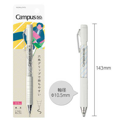 【激レア】USUS. pi ボールペン シルバーグレー シャーペンユニット付き 激レア】USUS. pi ボールペン シルバーグレー シャーペン