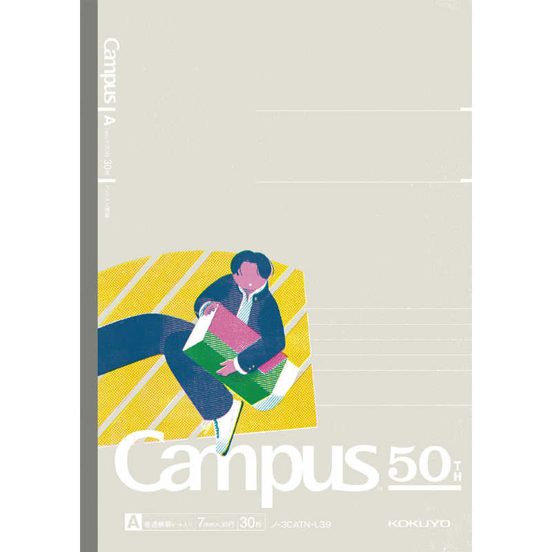 コクヨ コクヨ (限定)キャンパスノート 50周年記念 A罫5P ノ-3CATN-L39X5 ノ3CATNL39X5 ノ3CATNL39X5