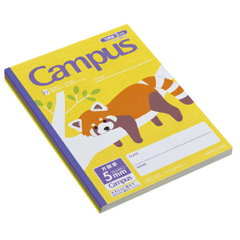コクヨ コクヨ (限定)キャンパス用途別るーぱ絶滅危惧種4P ノ-30AES10-5-L1X4 ノ30AES105L1X4 ノ30AES105L1X4
