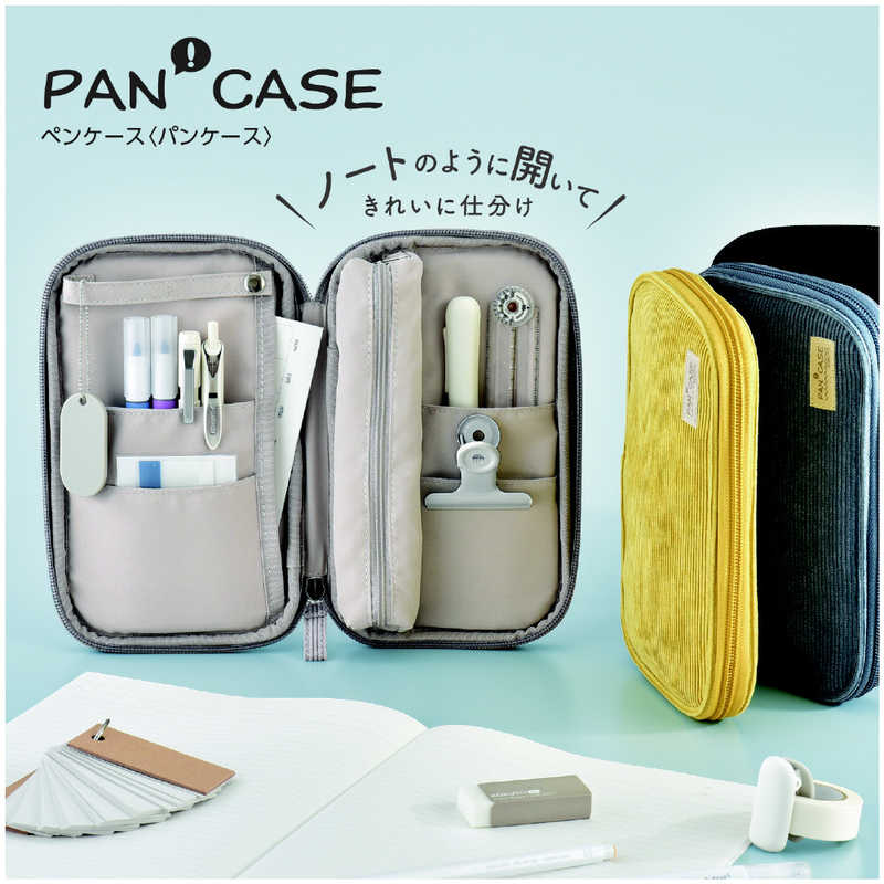コクヨ コクヨ ペンケース パンケース・ブラック F-VBF300D F-VBF300D