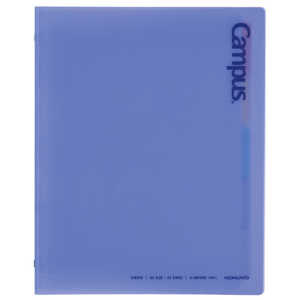 コクヨ 秒でパッと開けられるバインダーB5 青色 ル-BP330B Campus(R) ブルー ルBP330B
