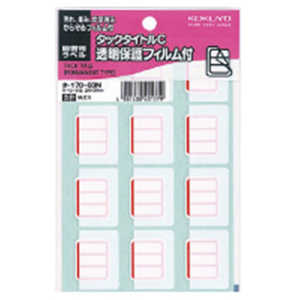 コクヨ タックタイトルC保護フィルム付(図書用) タ-17060N コクヨ タックタイトルC保護フィルム付(図書用) タ-17060N
