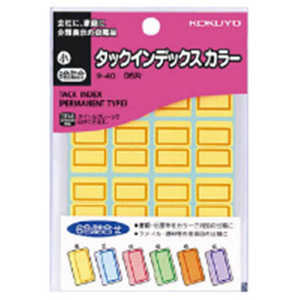 コクヨ タックインデックスカラー小6色詰合 タ-40 コクヨ タックインデックスカラー小6色詰合 タ-40
