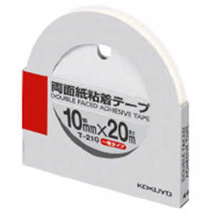コクヨ 両面紙粘着テプ10mm×20m T210 コクヨ 両面紙粘着テプ10mm×20m T210