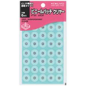 RN [V[] rj[pb`Ey[p[pb` 240 ^-3