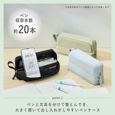 コクヨ ツールペンケース カバコ (ハーフポケット) ブラック FVBF262D