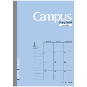 コクヨ (限定)2026年版 Campus Diary(キャンパスダイアリー)手帳 マンスリー ブルーB5 ニ-CMB-B5-26 ニCMBB526 コクヨ (限定)2026年版 Campus Diary(キャンパスダイアリー)手帳 マンスリー ブルーB5 ニ-CMB-B5-26 ニCMBB526