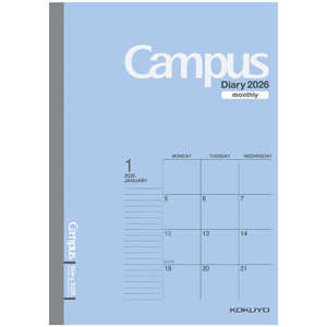コクヨ (限定)2026年版 Campus Diary(キャンパスダイアリー)手帳 マンスリーブルーA6 ニ-CMB-A6-26 ニCMBA626 コクヨ (限定)2026年版 Campus Diary(キャンパスダイアリー)手帳 マンスリーブルーA6 ニ-CMB-A6-26 ニCMBA626