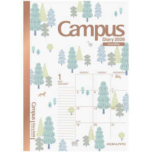 コクヨ (限定)2026年版 Campus Diary(キャンパスダイアリー)手帳 マンスリーB6 ニ-CML14-B6-26 ニCML14B626 コクヨ (限定)2026年版 Campus Diary(キャンパスダイアリー)手帳 マンスリーB6 ニ-CML14-B6-26 ニCML14B626