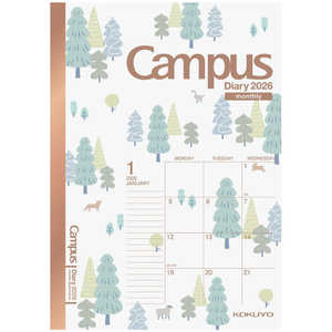 コクヨ (限定)2026年版 Campus Diary(キャンパスダイアリー)手帳 マンスリーA6 ニ-CML14-A6-26 ニCML14A626 コクヨ (限定)2026年版 Campus Diary(キャンパスダイアリー)手帳 マンスリーA6 ニ-CML14-A6-26 ニCML14A626