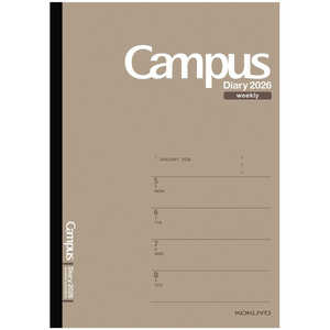 コクヨ (限定)2026年版 Campus Diary(キャンパスダイアリー)手帳 ウィーク ホリゾンタルレフト 茶A5 ニ-CWHS-A5-26 ニCWHSA526 コクヨ (限定)2026年版 Campus Diary(キャンパスダイアリー)手帳 ウィーク ホリゾンタルレフト 茶A5 ニ-CWHS-A5-26 ニCWHSA526