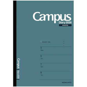 コクヨ (限定)2026年版 Campus Diary(キャンパスダイアリー)手帳 ウィーク ホリゾンタルレフト ダークグリーンA5 ニ-CWHDG-A5-26 ニCWHDGA526 コクヨ (限定)2026年版 Campus Diary(キャンパスダイアリー)手帳 ウィーク ホリゾンタルレフト ダークグリーンA5 ニ-CWHDG-A5-26 ニCWHDGA526