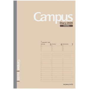 コクヨ (限定)2026年版 Campus Diary(キャンパスダイアリー)手帳 ウィーク バーチカル 薄茶A5 ニ-CWVLS-A5-26 ニCWVLSA526 コクヨ (限定)2026年版 Campus Diary(キャンパスダイアリー)手帳 ウィーク バーチカル 薄茶A5 ニ-CWVLS-A5-26 ニCWVLSA526
