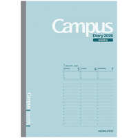 コクヨ (限定)2026年版 Campus Diary(キャンパスダイアリー)手帳