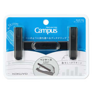 RN ubNNbv ubN Campus(LpX) BC-H01D