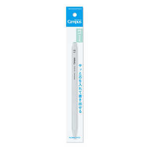 コクヨ (限定)シャープペンシル 1.3mm グレー Campus(キャンパス) PS-PE113L1-M-1P コクヨ (限定)シャープペンシル 1.3mm グレー Campus(キャンパス) PS-PE113L1-M-1P