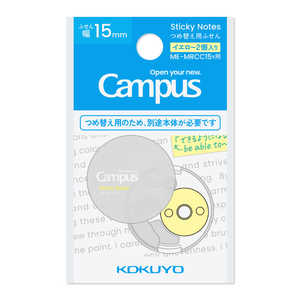 RN XL}ɏ[ӂ(ߑւp) Campus(LpX) ME-R15Y