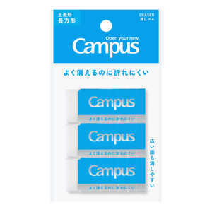 RN S ` M(3P) Campus(LpX) ESR-C12-3P