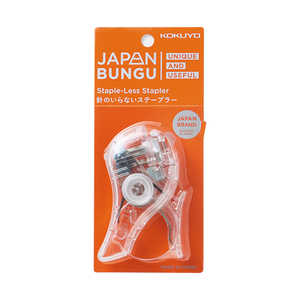  ()ϥʥå(ѥȥե)JAPAN BUNGU SLN-MSH305T-L1 SLNMSH305TL1