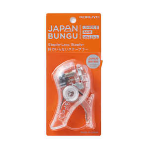  ()ϥʥå(ѥȥե)JAPAN BUNGU SLN-MSH305T-L2 SLNMSH305TL2