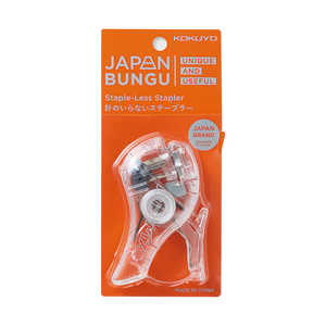  ()ϥʥå(ѥȥե)JAPAN BUNGU SLN-MSH305T-L3 SLNMSH305TL3
