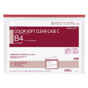  顼եȥ䡼C(åդ) S B4-S -304R 304R