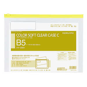  顼եȥ䡼C(S)B5  305Y