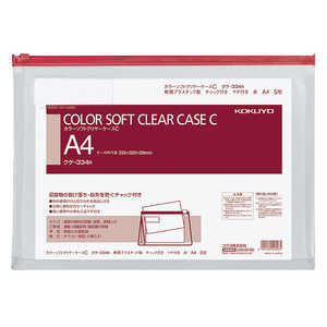 ������ ���顼���եȥ���䡼������C�ޥ���A4 �� ����334R