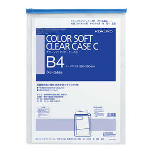  顼եȥ䡼C(E)B4  344B